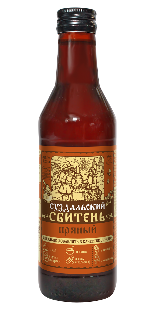 №3 Сбитень Суздальский "Пряный"(блок 8шт по 250мл) в Ленинск-кузнецком