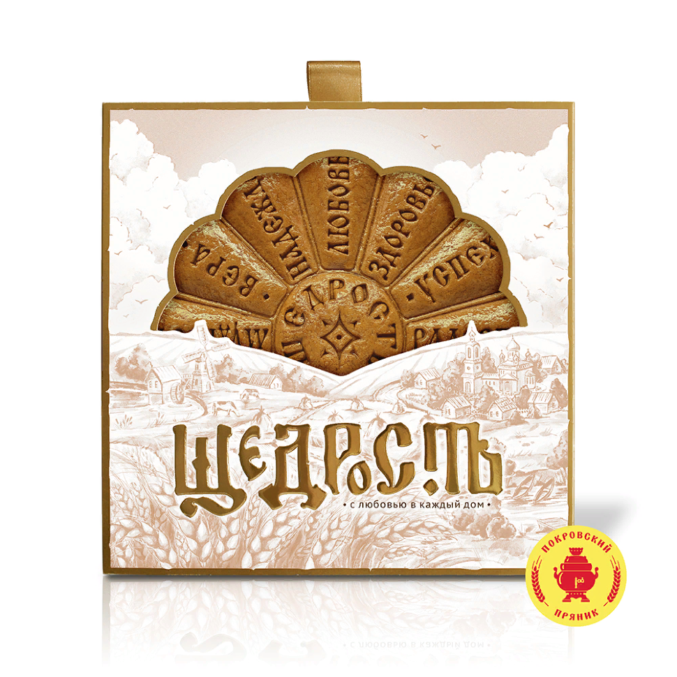  Пряник 700г "Щедрость" (в подарочной упаковке)  в Ленинск-кузнецком