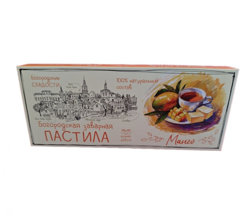  Пастила заварная "Манго", 250г в Ленинск-кузнецком