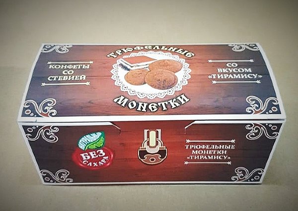 №2 Трюфельные монетки вкус "Тирамису" 170г в Ленинск-кузнецком