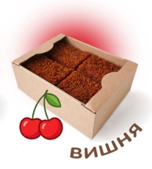 №3 Пряник 1кг с фруктовой начинкой Вишня в Ленинск-кузнецком