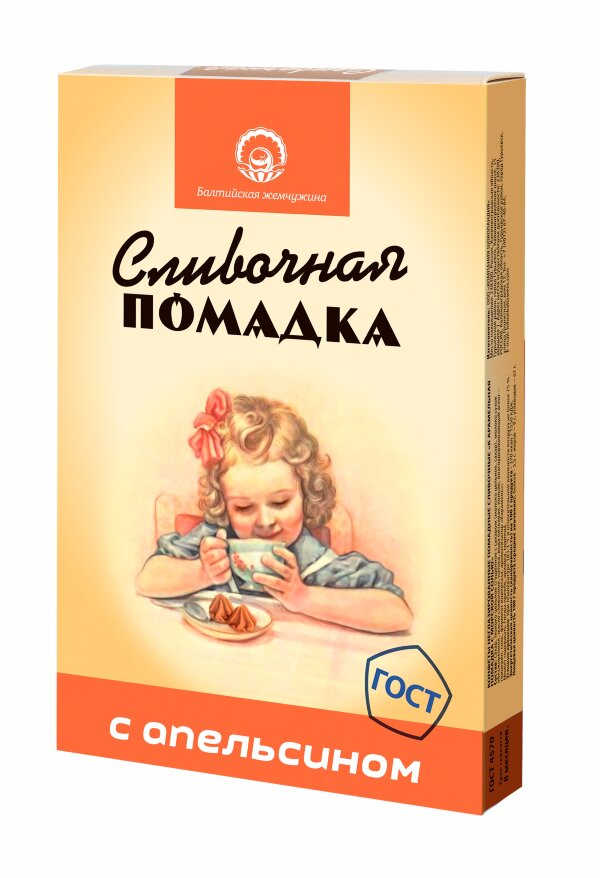 №1 Балтийская жемчужина. Помадка "С Апельсином", 150г  в Ленинск-кузнецком